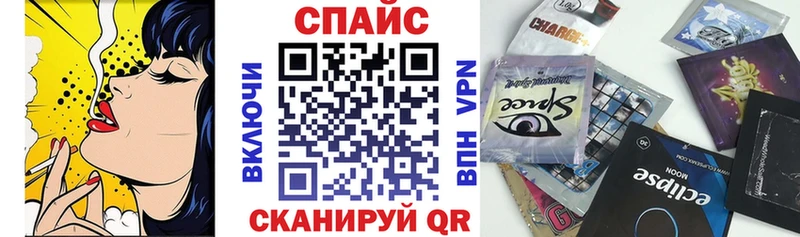 БУТИРАТ Butirat  Купить закладки  Катайск 