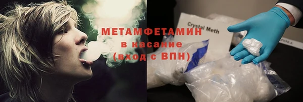прущая мука Горнозаводск
