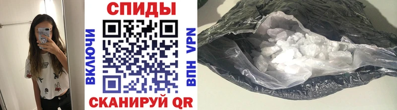 Купить  Катайск  МЕТАМФЕТАМИН Декстрометамфетамин 99.9% 