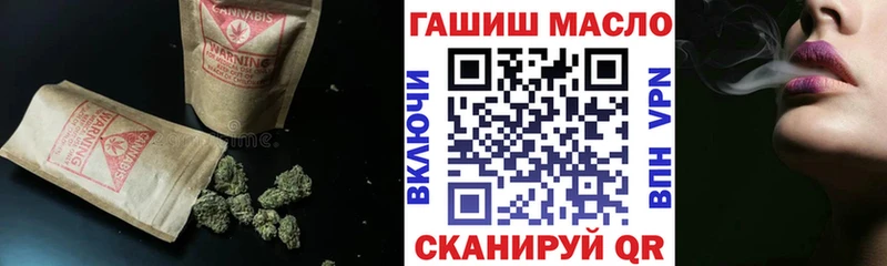 Купить  Катайск  Дистиллят ТГК жижа 